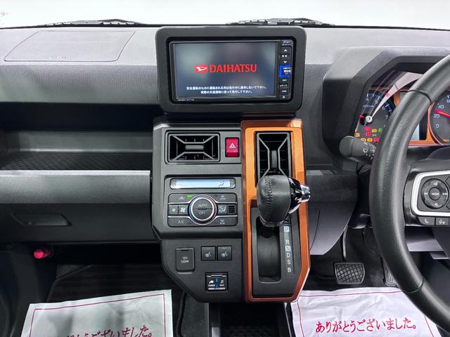 タフトＧシートヒーター　オートライト　キーフリー　アイドリングストップ　バックモニター　ナビ　ドライブレコーダー　ＵＳＢ入力端子　Ｂｌｕｅｔｏｏｔｈ　ティーゼットデオプラス（岡山県）の中古車