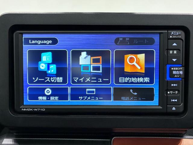 タフトＧシートヒーター　オートライト　キーフリー　アイドリングストップ　バックモニター　ナビ　ドライブレコーダー　ＵＳＢ入力端子　Ｂｌｕｅｔｏｏｔｈ　ティーゼットデオプラス（岡山県）の中古車