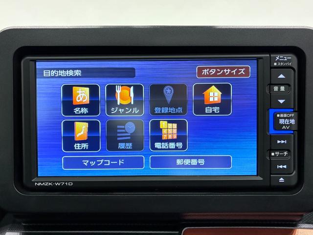 タフトＧシートヒーター　オートライト　キーフリー　アイドリングストップ　バックモニター　ナビ　ドライブレコーダー　ＵＳＢ入力端子　Ｂｌｕｅｔｏｏｔｈ　ティーゼットデオプラス（岡山県）の中古車