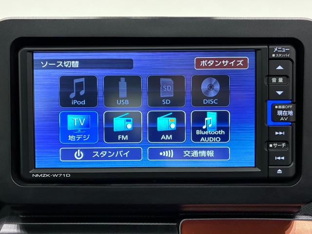 タフトＧシートヒーター　オートライト　キーフリー　アイドリングストップ　バックモニター　ナビ　ドライブレコーダー　ＵＳＢ入力端子　Ｂｌｕｅｔｏｏｔｈ　ティーゼットデオプラス（岡山県）の中古車
