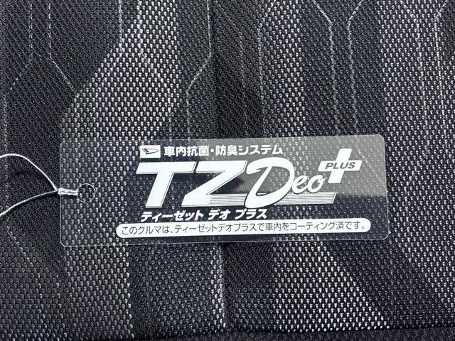 タフトＧシートヒーター　オートライト　キーフリー　アイドリングストップ　バックモニター　ナビ　ドライブレコーダー　ＵＳＢ入力端子　Ｂｌｕｅｔｏｏｔｈ　ティーゼットデオプラス（岡山県）の中古車