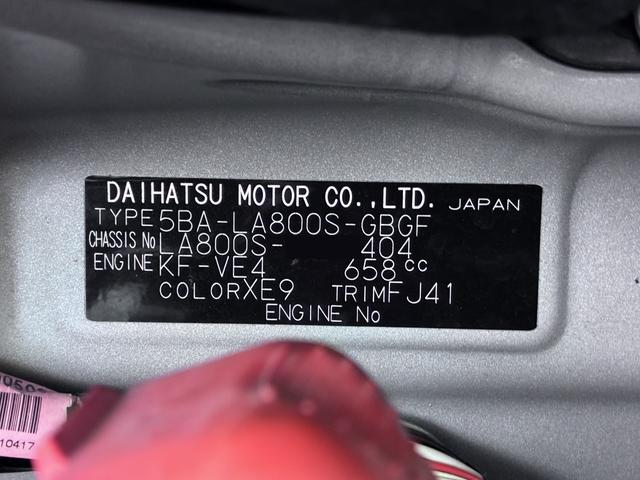 ムーヴキャンバスＸメイクアップリミテッド　ＳＡ３両側パワースライドドア　オートライト　キーフリー　アイドリングストップ　パノラマモニター　ナビ　ドライブレコーダー　ＵＳＢ入力端子　Ｂｌｕｅｔｏｏｔｈ　ティーゼットデオプラス（岡山県）の中古車