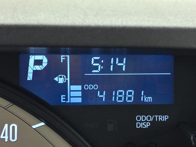 ムーヴキャンバスＸメイクアップリミテッド　ＳＡ３両側パワースライドドア　オートライト　キーフリー　アイドリングストップ　パノラマモニター　ナビ　ドライブレコーダー　ＵＳＢ入力端子　Ｂｌｕｅｔｏｏｔｈ　ティーゼットデオプラス（岡山県）の中古車