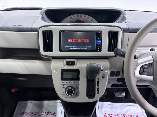 ムーヴキャンバスＸメイクアップリミテッド　ＳＡ３両側パワースライドドア　オートライト　キーフリー　アイドリングストップ　パノラマモニター　ナビ　ドライブレコーダー　ＵＳＢ入力端子　Ｂｌｕｅｔｏｏｔｈ　ティーゼットデオプラス（岡山県）の中古車