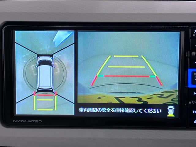 ムーヴキャンバスＸメイクアップリミテッド　ＳＡ３両側パワースライドドア　オートライト　キーフリー　アイドリングストップ　パノラマモニター　ナビ　ドライブレコーダー　ＵＳＢ入力端子　Ｂｌｕｅｔｏｏｔｈ　ティーゼットデオプラス（岡山県）の中古車