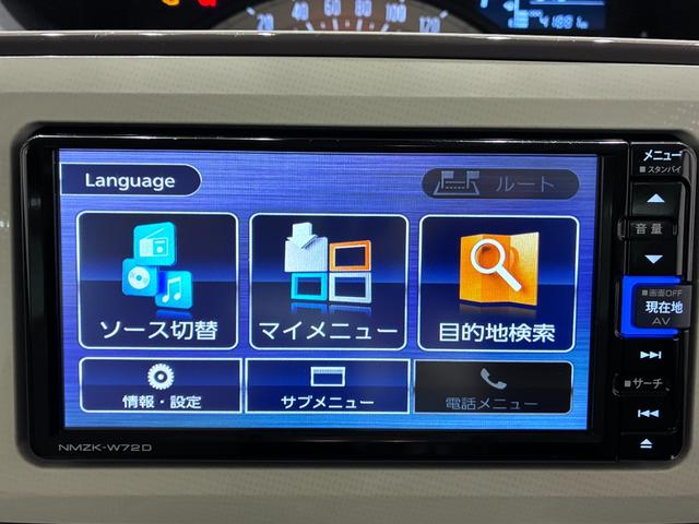 ムーヴキャンバスＸメイクアップリミテッド　ＳＡ３両側パワースライドドア　オートライト　キーフリー　アイドリングストップ　パノラマモニター　ナビ　ドライブレコーダー　ＵＳＢ入力端子　Ｂｌｕｅｔｏｏｔｈ　ティーゼットデオプラス（岡山県）の中古車