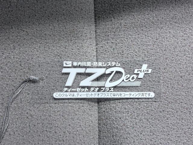 ムーヴキャンバスＸメイクアップリミテッド　ＳＡ３両側パワースライドドア　オートライト　キーフリー　アイドリングストップ　パノラマモニター　ナビ　ドライブレコーダー　ＵＳＢ入力端子　Ｂｌｕｅｔｏｏｔｈ　ティーゼットデオプラス（岡山県）の中古車