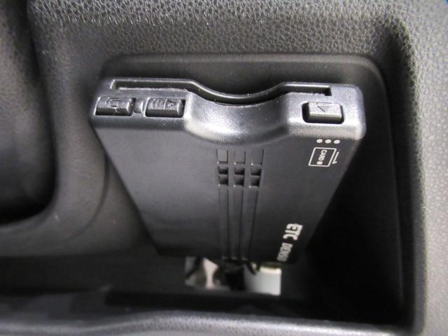 アトレーワゴンカスタムターボRSリミテッド SA3左側パワースライドドア オートライト キーフリー アイドリングストップ バックモニター ナビ ドライブレコーダー USB入力端子 Bluetooth ティーゼットデオプラス(岡山県)の中古車