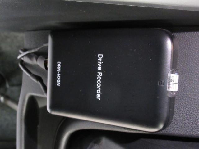 アトレーワゴンカスタムターボRSリミテッド SA3左側パワースライドドア オートライト キーフリー アイドリングストップ バックモニター ナビ ドライブレコーダー USB入力端子 Bluetooth ティーゼットデオプラス(岡山県)の中古車