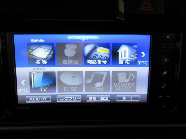 アトレーワゴンカスタムターボRSリミテッド SA3左側パワースライドドア オートライト キーフリー アイドリングストップ バックモニター ナビ ドライブレコーダー USB入力端子 Bluetooth ティーゼットデオプラス(岡山県)の中古車