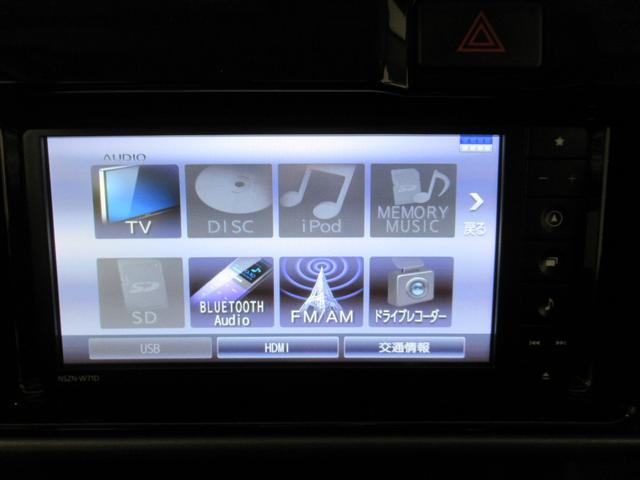 アトレーワゴンカスタムターボRSリミテッド SA3左側パワースライドドア オートライト キーフリー アイドリングストップ バックモニター ナビ ドライブレコーダー USB入力端子 Bluetooth ティーゼットデオプラス(岡山県)の中古車