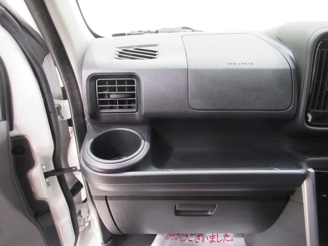 アトレーワゴンカスタムターボRSリミテッド SA3左側パワースライドドア オートライト キーフリー アイドリングストップ バックモニター ナビ ドライブレコーダー USB入力端子 Bluetooth ティーゼットデオプラス(岡山県)の中古車