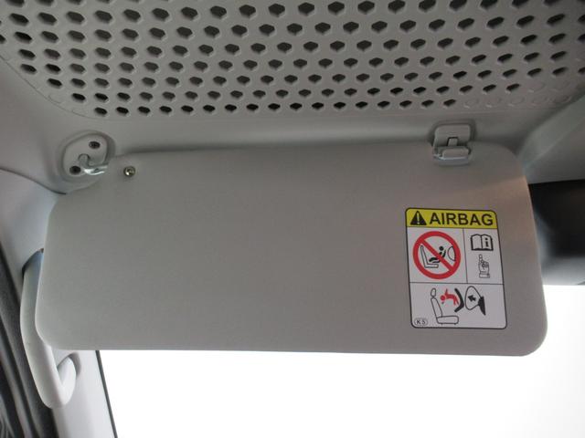 アトレーワゴンカスタムターボRSリミテッド SA3左側パワースライドドア オートライト キーフリー アイドリングストップ バックモニター ナビ ドライブレコーダー USB入力端子 Bluetooth ティーゼットデオプラス(岡山県)の中古車