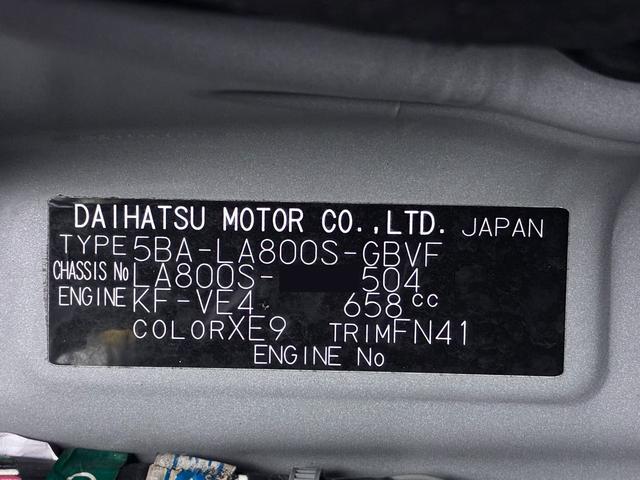 ムーヴキャンバスＧメイクアップＶＳ　ＳＡ３シートヒーター　両側パワースライドドア　オートライト　キーフリー　アイドリングストップ　パノラマモニター　ナビ　ドライブレコーダー　ＵＳＢ入力端子　Ｂｌｕｅｔｏｏｔｈ　ティーゼットデオプラス（岡山県）の中古車