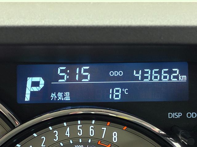 ムーヴキャンバスＧメイクアップＶＳ　ＳＡ３シートヒーター　両側パワースライドドア　オートライト　キーフリー　アイドリングストップ　パノラマモニター　ナビ　ドライブレコーダー　ＵＳＢ入力端子　Ｂｌｕｅｔｏｏｔｈ　ティーゼットデオプラス（岡山県）の中古車