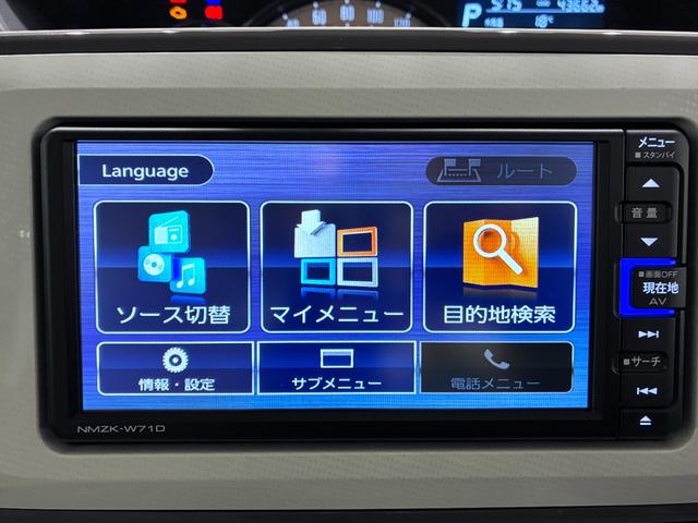 ムーヴキャンバスＧメイクアップＶＳ　ＳＡ３シートヒーター　両側パワースライドドア　オートライト　キーフリー　アイドリングストップ　パノラマモニター　ナビ　ドライブレコーダー　ＵＳＢ入力端子　Ｂｌｕｅｔｏｏｔｈ　ティーゼットデオプラス（岡山県）の中古車