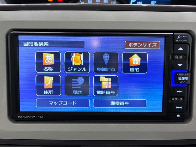 ムーヴキャンバスＧメイクアップＶＳ　ＳＡ３シートヒーター　両側パワースライドドア　オートライト　キーフリー　アイドリングストップ　パノラマモニター　ナビ　ドライブレコーダー　ＵＳＢ入力端子　Ｂｌｕｅｔｏｏｔｈ　ティーゼットデオプラス（岡山県）の中古車