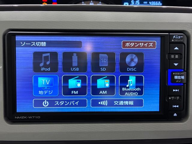 ムーヴキャンバスＧメイクアップＶＳ　ＳＡ３シートヒーター　両側パワースライドドア　オートライト　キーフリー　アイドリングストップ　パノラマモニター　ナビ　ドライブレコーダー　ＵＳＢ入力端子　Ｂｌｕｅｔｏｏｔｈ　ティーゼットデオプラス（岡山県）の中古車