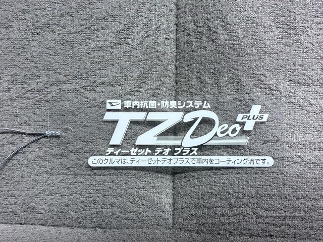 ムーヴキャンバスＧメイクアップＶＳ　ＳＡ３シートヒーター　両側パワースライドドア　オートライト　キーフリー　アイドリングストップ　パノラマモニター　ナビ　ドライブレコーダー　ＵＳＢ入力端子　Ｂｌｕｅｔｏｏｔｈ　ティーゼットデオプラス（岡山県）の中古車