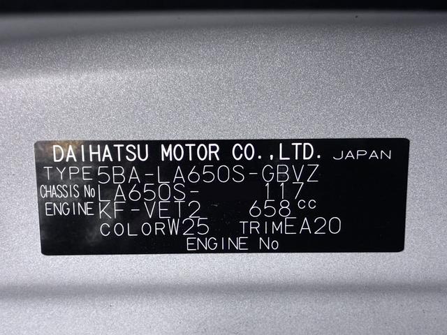 タントカスタムＲＳシートヒーター　両側パワースライドドア　オートライト　キーフリー　アイドリングストップ　パノラマモニター　ナビ　ドライブレコーダー　ＵＳＢ入力端子　Ｂｌｕｅｔｏｏｔｈ　ティーゼットデオプラス（岡山県）の中古車