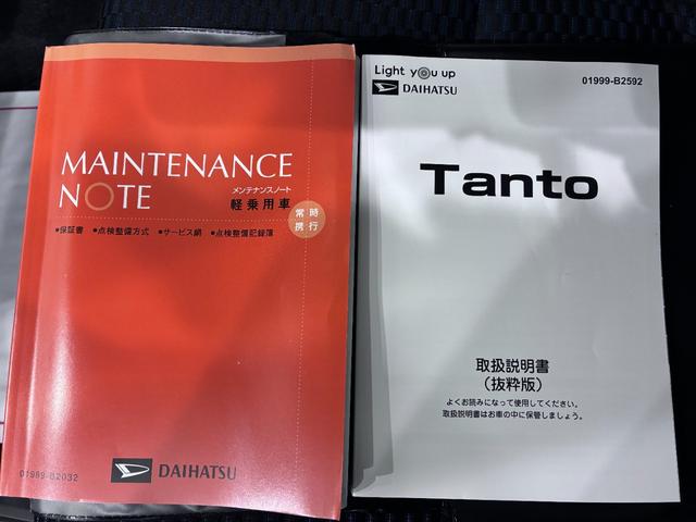 タントカスタムＲＳシートヒーター　両側パワースライドドア　オートライト　キーフリー　アイドリングストップ　パノラマモニター　ナビ　ドライブレコーダー　ＵＳＢ入力端子　Ｂｌｕｅｔｏｏｔｈ　ティーゼットデオプラス（岡山県）の中古車