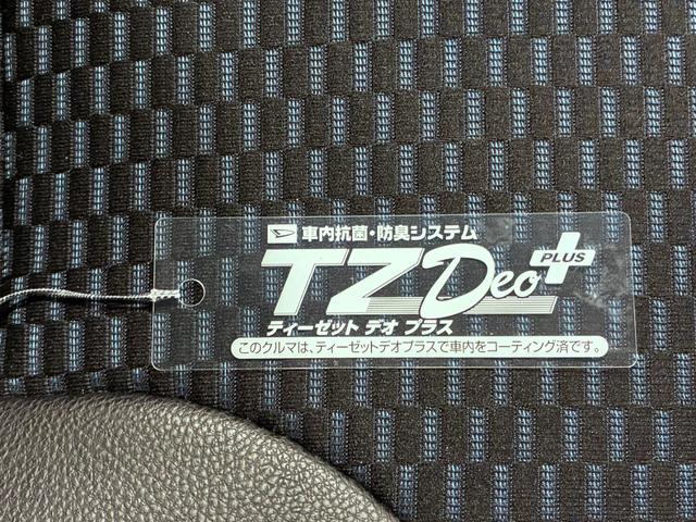 タントカスタムＲＳシートヒーター　両側パワースライドドア　オートライト　キーフリー　アイドリングストップ　パノラマモニター　ナビ　ドライブレコーダー　ＵＳＢ入力端子　Ｂｌｕｅｔｏｏｔｈ　ティーゼットデオプラス（岡山県）の中古車