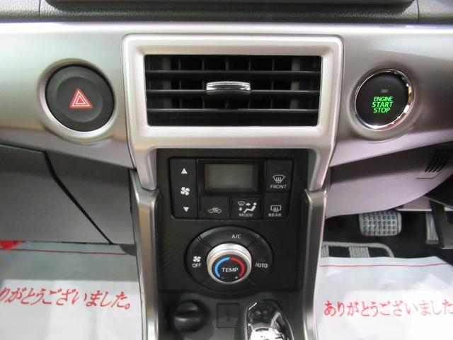 コペンセロ　Ｓ７インチナビ　ドライブレコーダー　シートヒーター　Ｂｌｕｅｔｏｏｔｈ　オートライト　キーフリー　アイドリングストップ　ティーゼットデオプラス（岡山県）の中古車