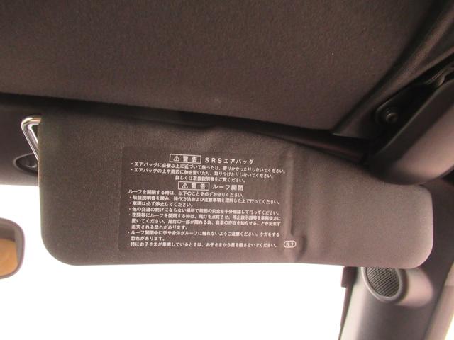 コペンセロ　Ｓ７インチナビ　ドライブレコーダー　シートヒーター　Ｂｌｕｅｔｏｏｔｈ　オートライト　キーフリー　アイドリングストップ　ティーゼットデオプラス（岡山県）の中古車