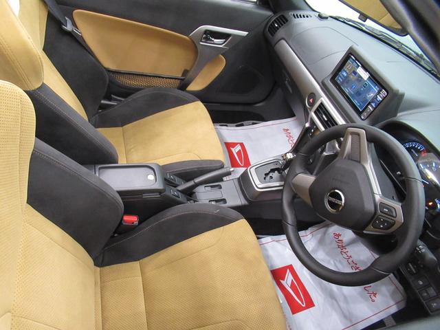 コペンセロ　Ｓ７インチナビ　ドライブレコーダー　シートヒーター　Ｂｌｕｅｔｏｏｔｈ　オートライト　キーフリー　アイドリングストップ　ティーゼットデオプラス（岡山県）の中古車