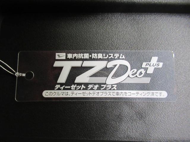 コペンセロ　Ｓ７インチナビ　ドライブレコーダー　シートヒーター　Ｂｌｕｅｔｏｏｔｈ　オートライト　キーフリー　アイドリングストップ　ティーゼットデオプラス（岡山県）の中古車