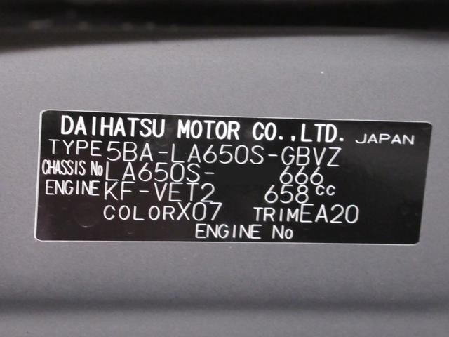 タントカスタムＲＳパノラマモニター　７インチナビ　両側パワースライドドア　シートヒーター　ＵＳＢ入力端子　Ｂｌｕｅｔｏｏｔｈ　オートライト　キーフリー　アイドリングストップ　ティーゼットデオプラス（岡山県）の中古車