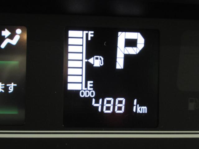 タントカスタムＲＳパノラマモニター　７インチナビ　両側パワースライドドア　シートヒーター　ＵＳＢ入力端子　Ｂｌｕｅｔｏｏｔｈ　オートライト　キーフリー　アイドリングストップ　ティーゼットデオプラス（岡山県）の中古車