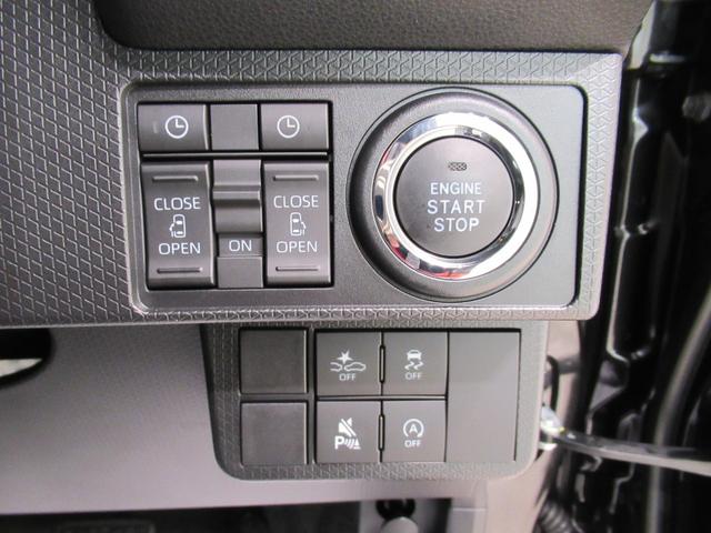 タントカスタムＲＳパノラマモニター　７インチナビ　両側パワースライドドア　シートヒーター　ＵＳＢ入力端子　Ｂｌｕｅｔｏｏｔｈ　オートライト　キーフリー　アイドリングストップ　ティーゼットデオプラス（岡山県）の中古車