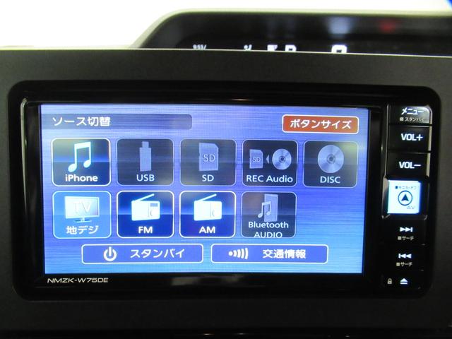 タントカスタムＲＳパノラマモニター　７インチナビ　両側パワースライドドア　シートヒーター　ＵＳＢ入力端子　Ｂｌｕｅｔｏｏｔｈ　オートライト　キーフリー　アイドリングストップ　ティーゼットデオプラス（岡山県）の中古車