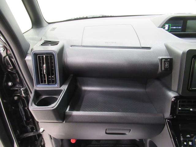 タントカスタムＲＳパノラマモニター　７インチナビ　両側パワースライドドア　シートヒーター　ＵＳＢ入力端子　Ｂｌｕｅｔｏｏｔｈ　オートライト　キーフリー　アイドリングストップ　ティーゼットデオプラス（岡山県）の中古車