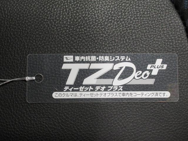 タントカスタムＲＳパノラマモニター　７インチナビ　両側パワースライドドア　シートヒーター　ＵＳＢ入力端子　Ｂｌｕｅｔｏｏｔｈ　オートライト　キーフリー　アイドリングストップ　ティーゼットデオプラス（岡山県）の中古車
