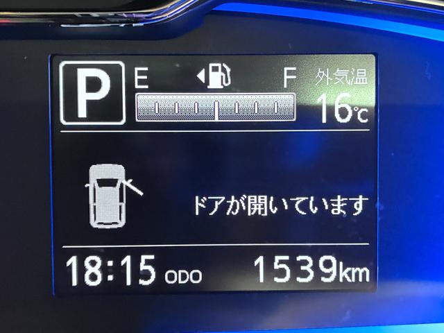 ミライースＸ　ＳＡ３ＬＥＤヘッドランプ　バックモニター　７インチナビ　ＵＳＢ入力端子　Ｂｌｕｅｔｏｏｔｈ　オートライト　キーレスエントリー　アイドリングストップ　電動格納式ドアミラー　ティーゼットデオプラス（岡山県）の中古車