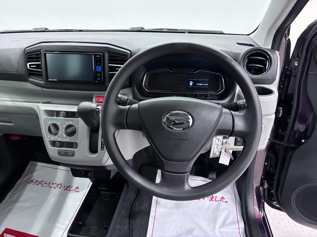 ミライースＸ　ＳＡ３ＬＥＤヘッドランプ　バックモニター　７インチナビ　ＵＳＢ入力端子　Ｂｌｕｅｔｏｏｔｈ　オートライト　キーレスエントリー　アイドリングストップ　電動格納式ドアミラー　ティーゼットデオプラス（岡山県）の中古車