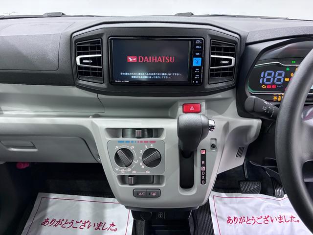 ミライースＸ　ＳＡ３ＬＥＤヘッドランプ　バックモニター　７インチナビ　ＵＳＢ入力端子　Ｂｌｕｅｔｏｏｔｈ　オートライト　キーレスエントリー　アイドリングストップ　電動格納式ドアミラー　ティーゼットデオプラス（岡山県）の中古車