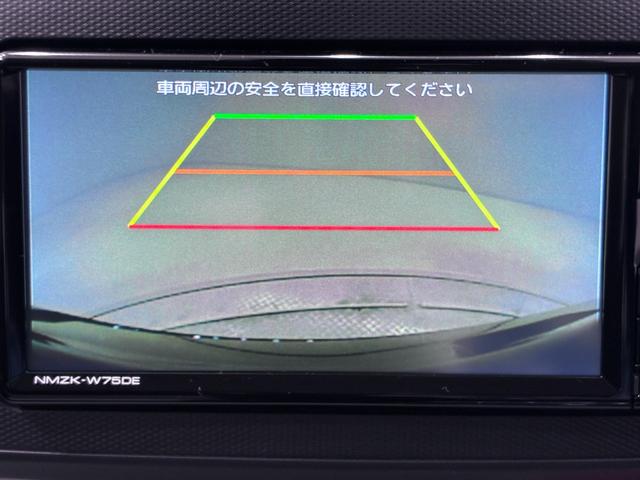 ミライースＸ　ＳＡ３ＬＥＤヘッドランプ　バックモニター　７インチナビ　ＵＳＢ入力端子　Ｂｌｕｅｔｏｏｔｈ　オートライト　キーレスエントリー　アイドリングストップ　電動格納式ドアミラー　ティーゼットデオプラス（岡山県）の中古車