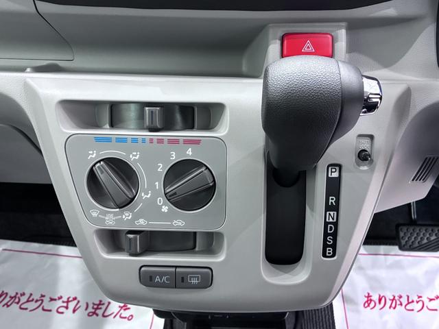 ミライースＸ　ＳＡ３ＬＥＤヘッドランプ　バックモニター　７インチナビ　ＵＳＢ入力端子　Ｂｌｕｅｔｏｏｔｈ　オートライト　キーレスエントリー　アイドリングストップ　電動格納式ドアミラー　ティーゼットデオプラス（岡山県）の中古車