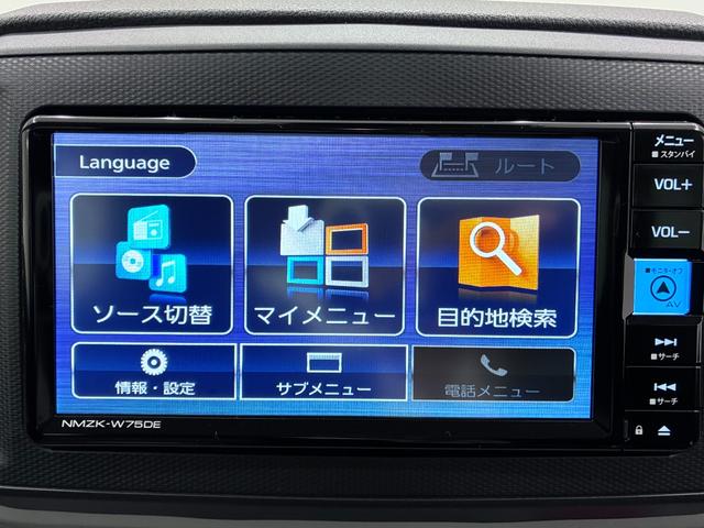 ミライースＸ　ＳＡ３ＬＥＤヘッドランプ　バックモニター　７インチナビ　ＵＳＢ入力端子　Ｂｌｕｅｔｏｏｔｈ　オートライト　キーレスエントリー　アイドリングストップ　電動格納式ドアミラー　ティーゼットデオプラス（岡山県）の中古車