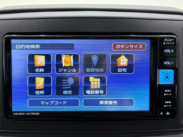 ミライースＸ　ＳＡ３ＬＥＤヘッドランプ　バックモニター　７インチナビ　ＵＳＢ入力端子　Ｂｌｕｅｔｏｏｔｈ　オートライト　キーレスエントリー　アイドリングストップ　電動格納式ドアミラー　ティーゼットデオプラス（岡山県）の中古車