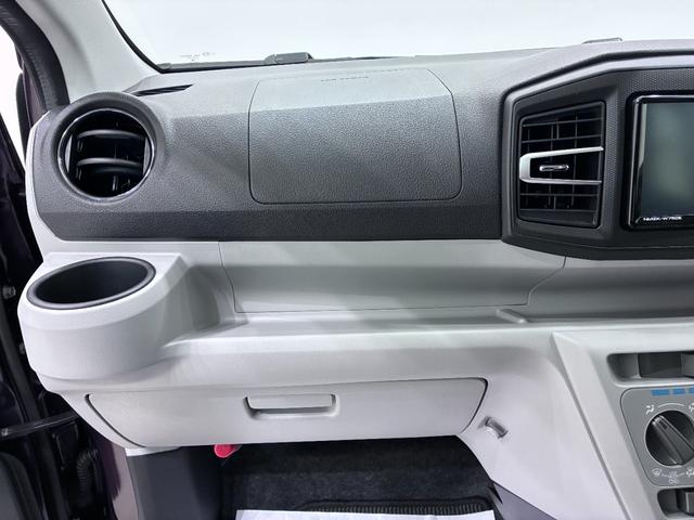 ミライースＸ　ＳＡ３ＬＥＤヘッドランプ　バックモニター　７インチナビ　ＵＳＢ入力端子　Ｂｌｕｅｔｏｏｔｈ　オートライト　キーレスエントリー　アイドリングストップ　電動格納式ドアミラー　ティーゼットデオプラス（岡山県）の中古車