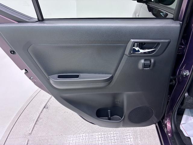 ミライースＸ　ＳＡ３ＬＥＤヘッドランプ　バックモニター　７インチナビ　ＵＳＢ入力端子　Ｂｌｕｅｔｏｏｔｈ　オートライト　キーレスエントリー　アイドリングストップ　電動格納式ドアミラー　ティーゼットデオプラス（岡山県）の中古車