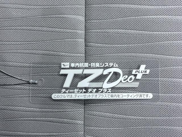 ミライースＸ　ＳＡ３ＬＥＤヘッドランプ　バックモニター　７インチナビ　ＵＳＢ入力端子　Ｂｌｕｅｔｏｏｔｈ　オートライト　キーレスエントリー　アイドリングストップ　電動格納式ドアミラー　ティーゼットデオプラス（岡山県）の中古車