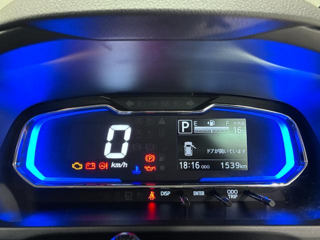 ミライースＸ　ＳＡ３ＬＥＤヘッドランプ　バックモニター　７インチナビ　ＵＳＢ入力端子　Ｂｌｕｅｔｏｏｔｈ　オートライト　キーレスエントリー　アイドリングストップ　電動格納式ドアミラー　ティーゼットデオプラス（岡山県）の中古車