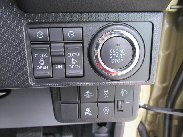 タントファンクロスバックモニター　９インチディスプレイオーディオ　両側パワースライドドア　シートヒーター　ＵＳＢ入力端子　Ｂｌｕｅｔｏｏｔｈ　オートライト　キーフリー　アイドリングストップ　ティーゼットデオプラス（岡山県）の中古車