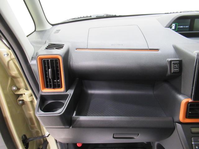 タントファンクロスバックモニター　９インチディスプレイオーディオ　両側パワースライドドア　シートヒーター　ＵＳＢ入力端子　Ｂｌｕｅｔｏｏｔｈ　オートライト　キーフリー　アイドリングストップ　ティーゼットデオプラス（岡山県）の中古車