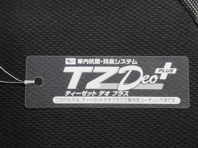 タントファンクロスバックモニター　９インチディスプレイオーディオ　両側パワースライドドア　シートヒーター　ＵＳＢ入力端子　Ｂｌｕｅｔｏｏｔｈ　オートライト　キーフリー　アイドリングストップ　ティーゼットデオプラス（岡山県）の中古車